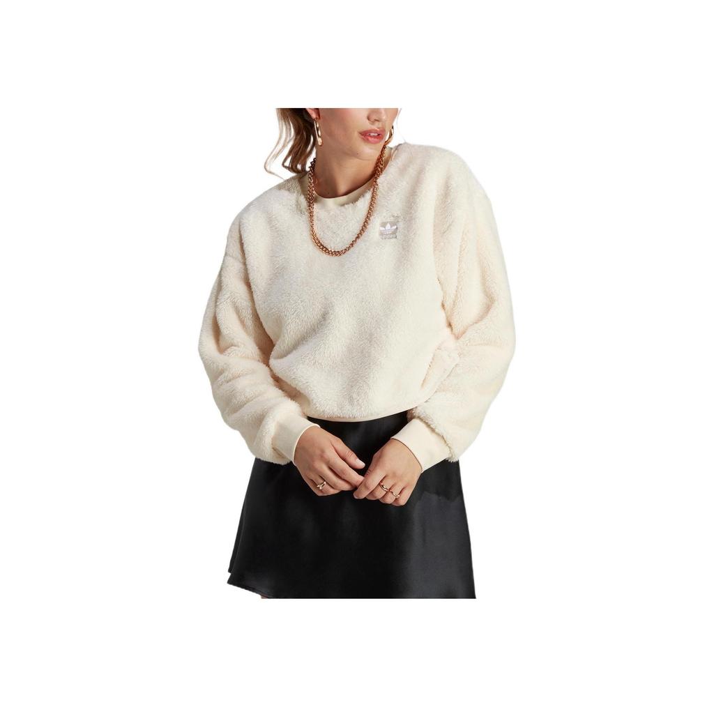 Adidas Originals Solid Logo Embroidered Crewneck Sweatshirt Women Sweatshirt White IC2259