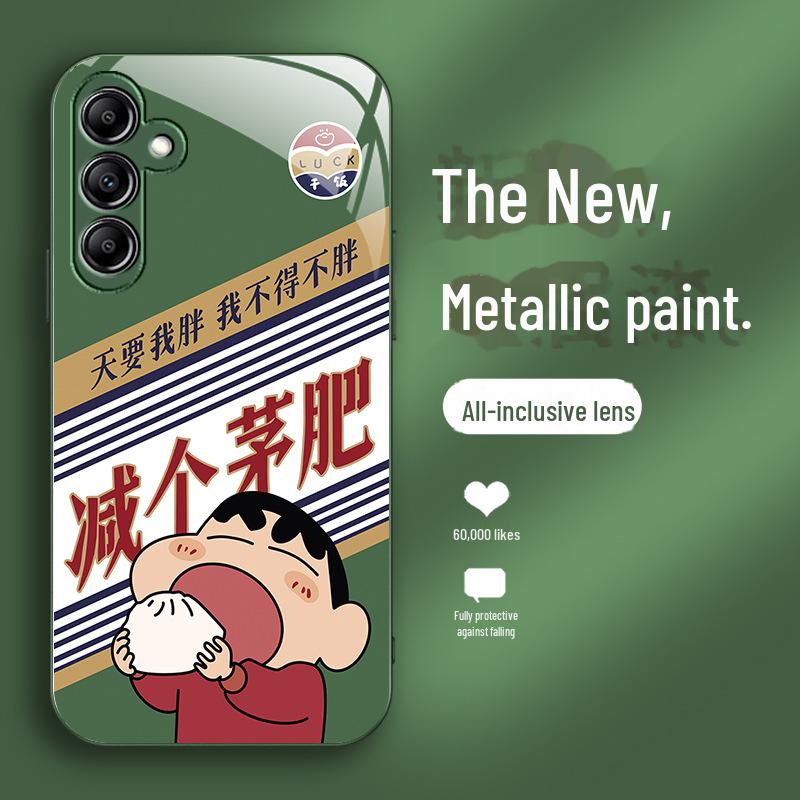 

Samsung A73, A52, A71, S21 Xiaoxin 21 Fun Trend Liquid Glass Shell для мужчин и женщин. Samsung A70