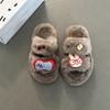 Cute Cartoon Fluffy Slippers for Women To Wear Autumn and Winter New Retro Versatile Cotton Slippers Thick-soled Fluffy Shoes