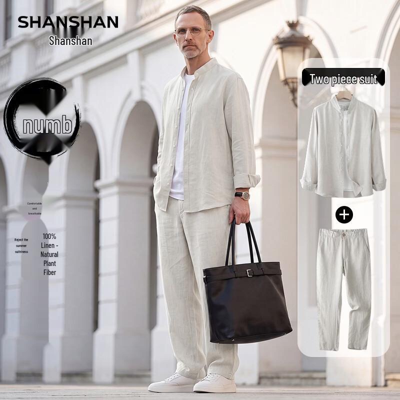 SHANSHAN Men's 100% Linen Shirt & Trousers Set