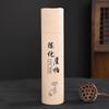 Aged Cliff Cypress & Hundred-Year Agarwood Incense (200g) - Ideal for Home and Office