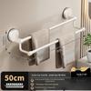 Suction Cup Double Towel Rack