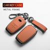 Leather Metal Car Key Case For Fortuner Camry Yaris Cross Hilux Innova Land Cruiser 200 300 Prado Crown TLK 200 Auto Accessories