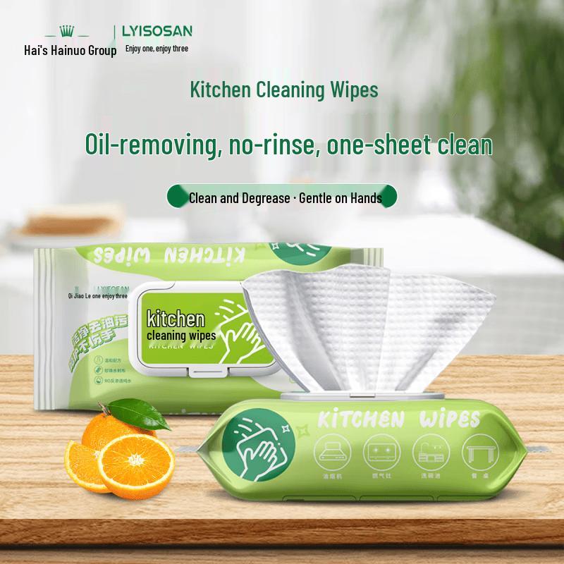 Haishi Hainuo Kitchen Degreasing Wet Wipes