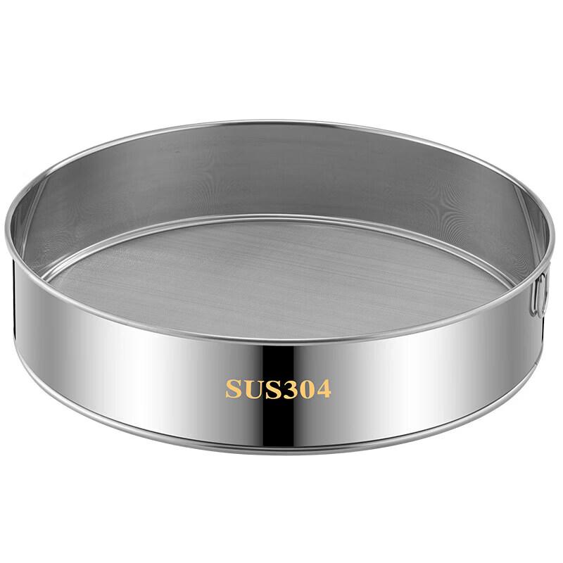 Chuydahuang Stainless Steel Flour Sieve