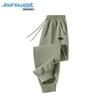 Jeanswest Men's Cuffed Sweatpants