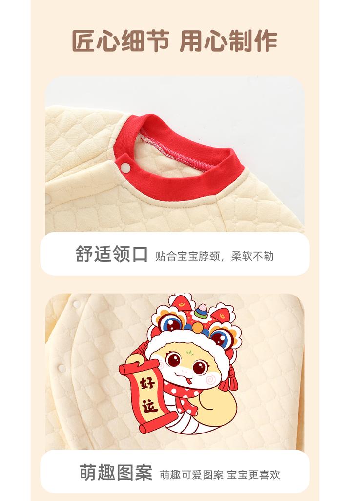 New Year Baby Clothes, Festive Cotton Jumpsuit