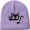 Cute Probe Cat Embroidered Flower Knitted Hat Knitted Hat Versatile Wool Hat Outdoor Cycling Thermal Hat