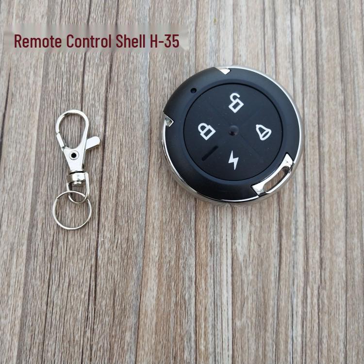 Yadea Aima Xiaoniu Electric Scooter & Vehicle Anti-theft Remote Control Shell