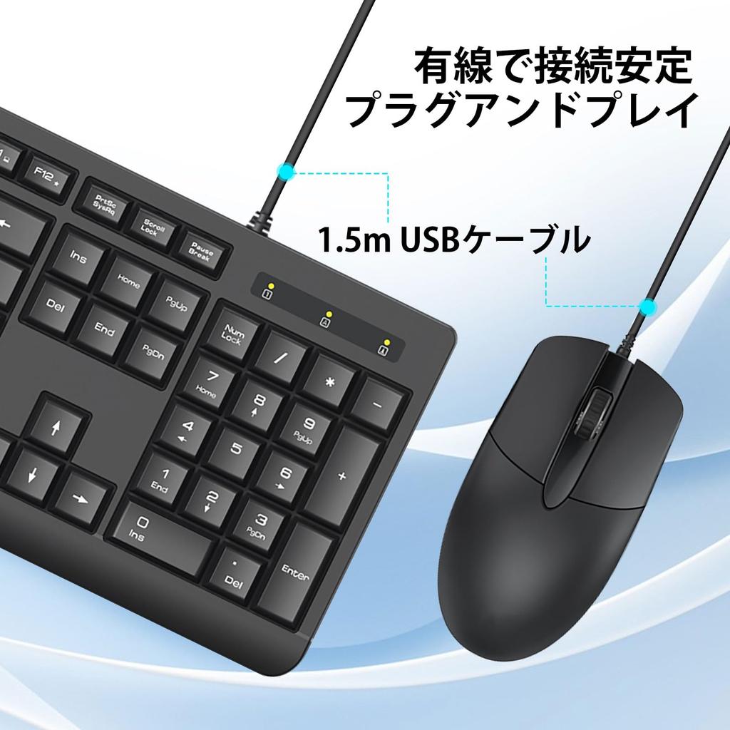 Redragon Wired Keyboard and Mouse PC Optical Mouse with Numeric Ergonomic Plug for Office or Home Work Set, Quiet, Full-Size, Waterproof, Slim,