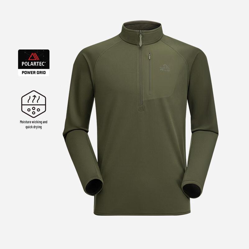 Pelliot P-Series Men's Lightweight Stand-Collar Quick-Dry Hiking Shirt