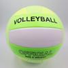 Soft PU Leather Volleyballs for Elementary and Junior High Students - Size 4 & 5