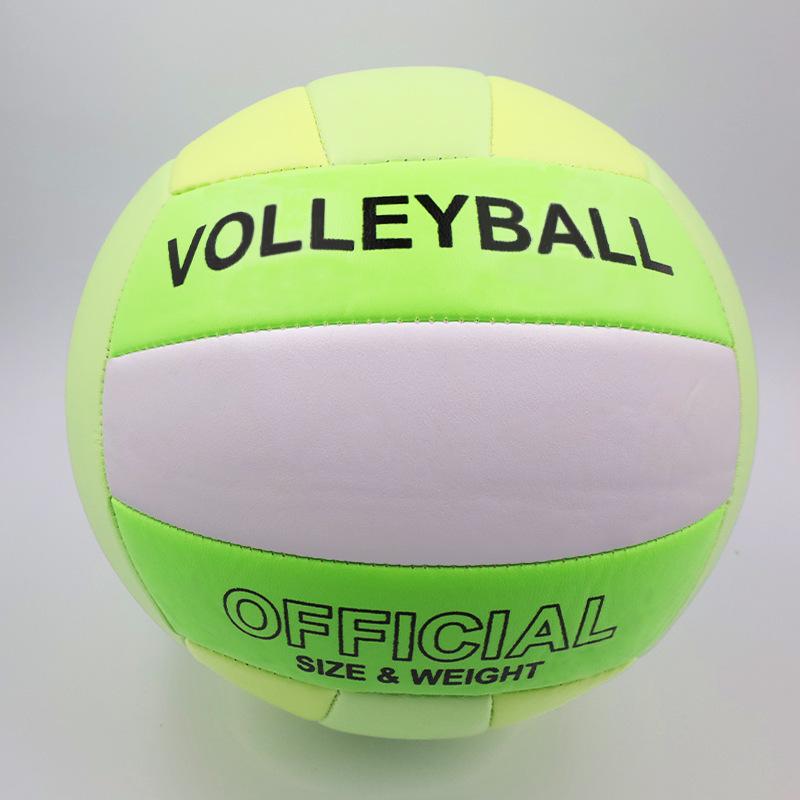 Soft PU Leather Volleyballs for Elementary and Junior High Students - Size 4 & 5