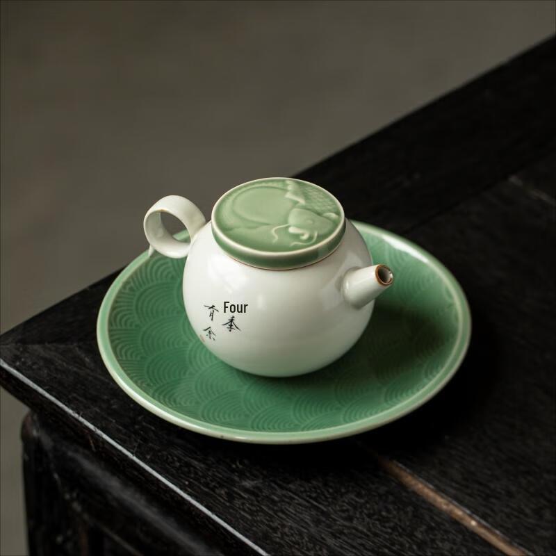 Tai Tang Ru Kiln Ceramic Tea Set