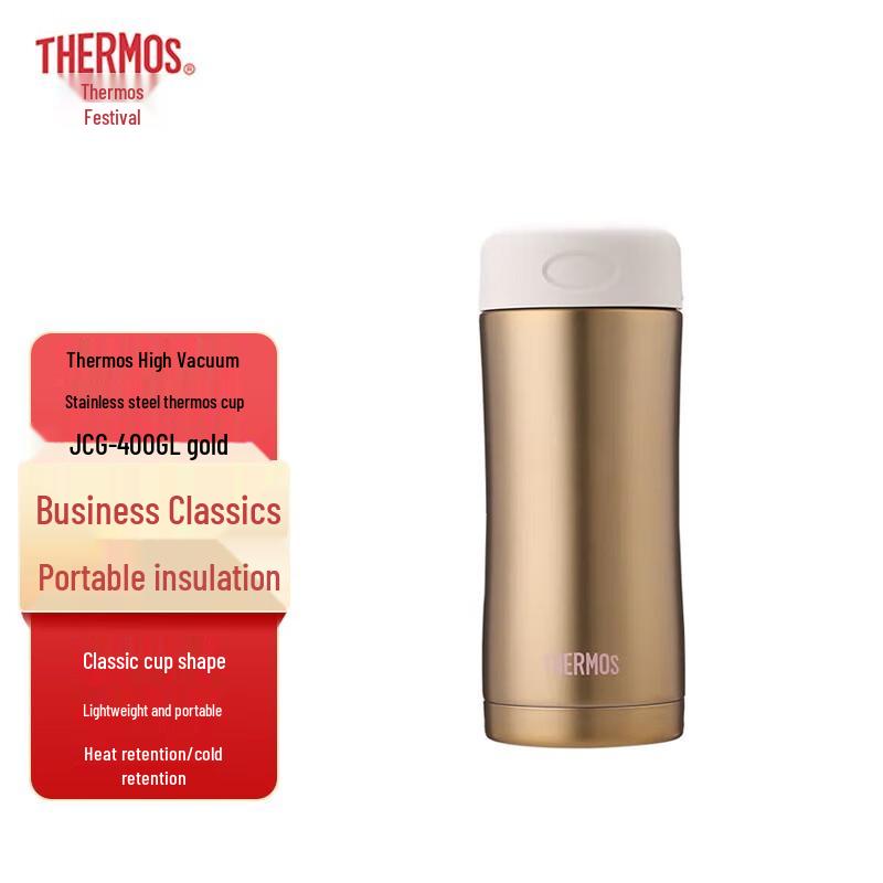 Thermos JCG-400 High Vacuum Stainless Steel Insulated Mug