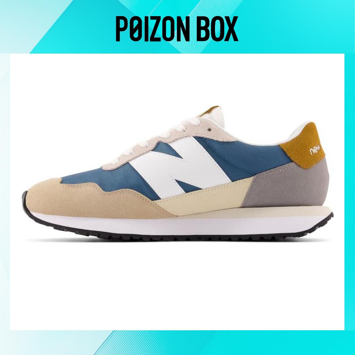 

кроссовки New Balance NB 237 Running shoes Men MS237VF
