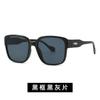 Year Gm The Same Fashionable Large Frame Thin Sunglasses Women'S Anti-Ultraviolet Advanced Polarized Sunglasses Men'S