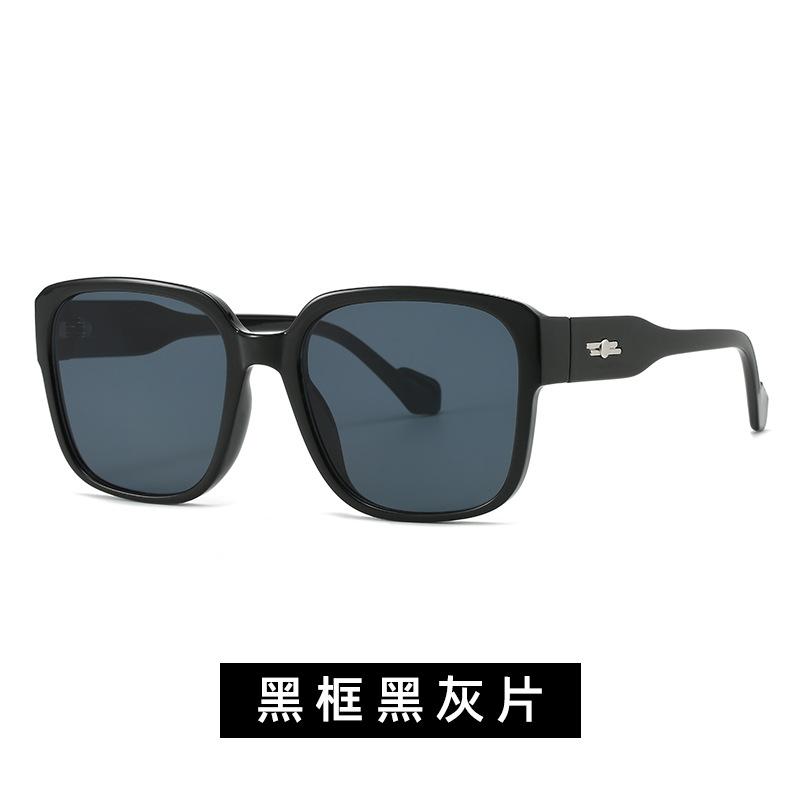 Year Gm The Same Fashionable Large Frame Thin Sunglasses Women'S Anti-Ultraviolet Advanced Polarized Sunglasses Men'S