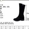 Boots Women 2025 New Fleece Inner Height Increase Medium Boots Knight Boots Frosted Sleeve Warm Student Red Boots