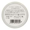 Herbacin Hand Cream Lavender Tin (20mL)