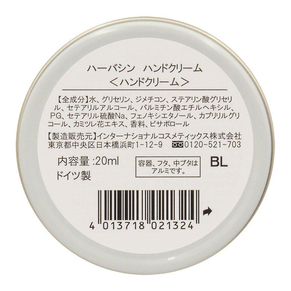 Herbacin Hand Cream Lavender Tin (20mL)