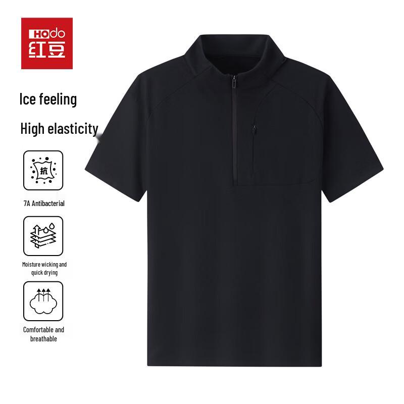

Hodo Men s Summer Polo Shirt M