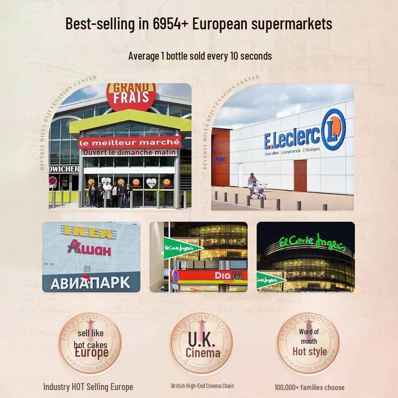 Shui Huan Ji Edle Aufhellende Anti-Aging Gesichtscreme