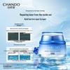 CHANDO Snow Region Repairing Moisturizing Cream 50g