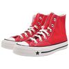 Converse Chuck 70 X Lightweight Comfortable Versatile High-Top Canvas Shoes Unisex sneaker Vintage-Red A24232C