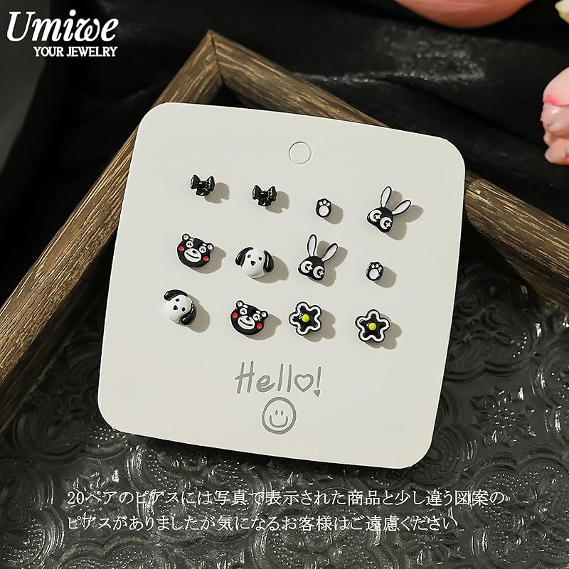Umiwe earrings set surgical stainless steel ladies Popularity Compatible with metal allergies Fashionable cute small South Korea woman accessories