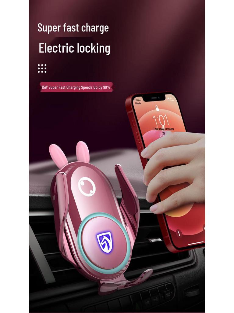 Baojun RS3/510/730/560/530/360/310/RM5/RC6 Navigation Car Mount