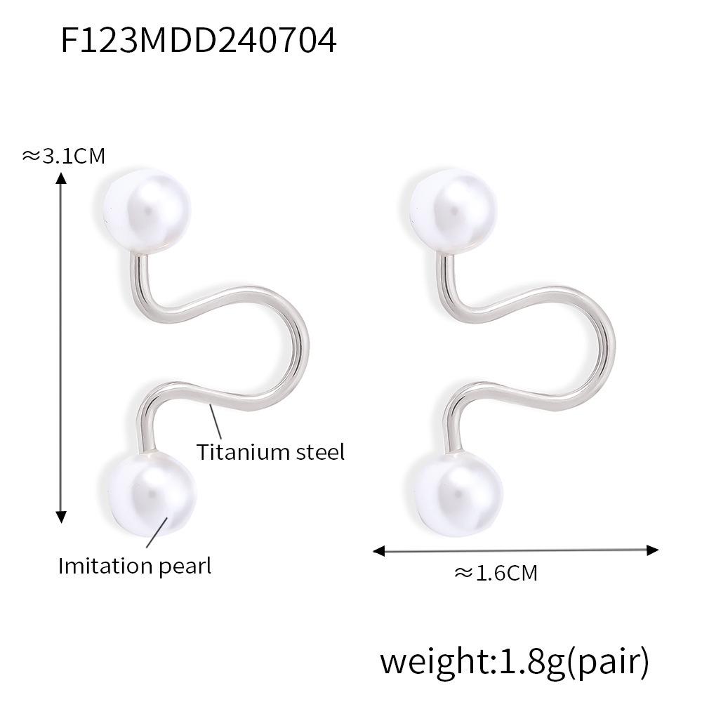 Chic High-End Geometric Imitation Pearl Earrings, 18K Gold-Plated Titanium Steel, Niche Design, Non-Fading.