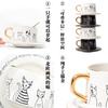 Creative Cat Coffee Cup Set Ceramic Cup With Dish Milk Water Mug Breakfast Mugs Office hand-brewed coffee cup Drinkware
