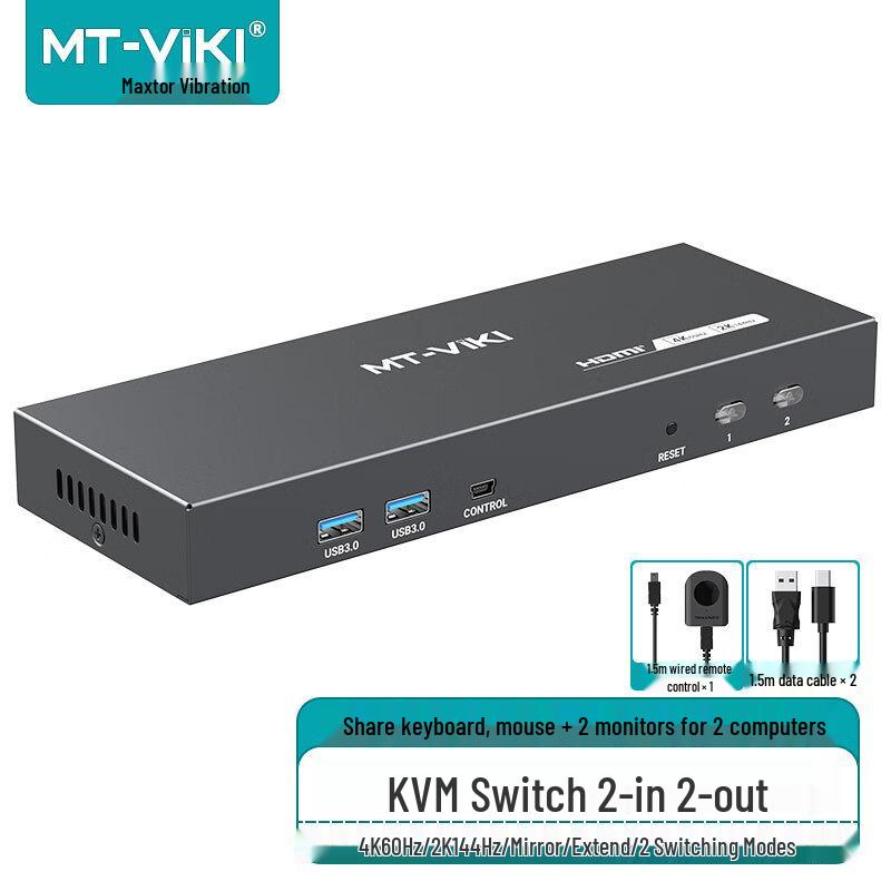 MT-viki 4K HDMI Dual Monitor KVM Switch (2 In 2 Out)