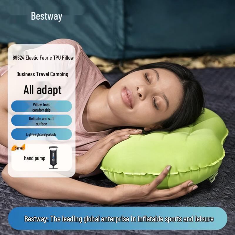 Bestway Inflatable Travel Pillow