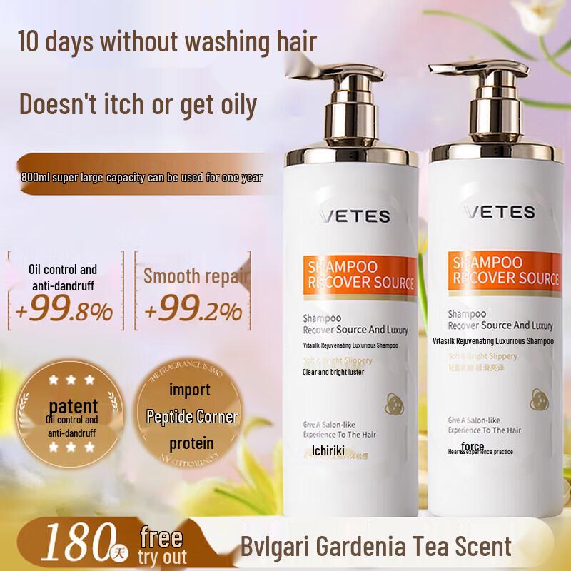 Vitress Revitalizing Soft Shampoo