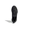 Adidas X9000L2 Shoes Black EG4899