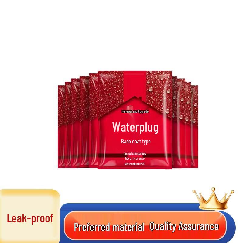 Yu Zhi Ao Leak Stopper