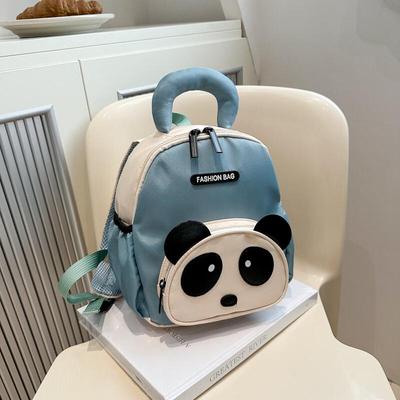 Kids' Cute Casual Backpack