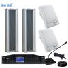 Weishu FDS-260F Conference Broadcasting System (CN Version)