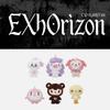 Reserva EXO PLANET #6 EXhOrizon en Seúl Muñeco de Abrazo