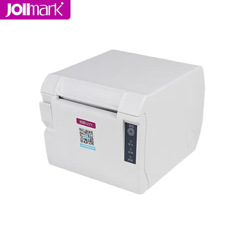 Jolimark MCP-58GFB Thermal Receipt Printer CN plug (adapter included)