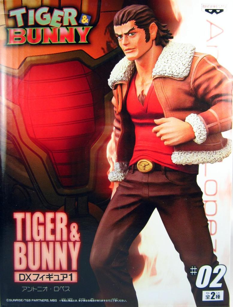 TIGER BUNNY DX Figure 1 Antonio Lopez Single Item Banpresto Prize &