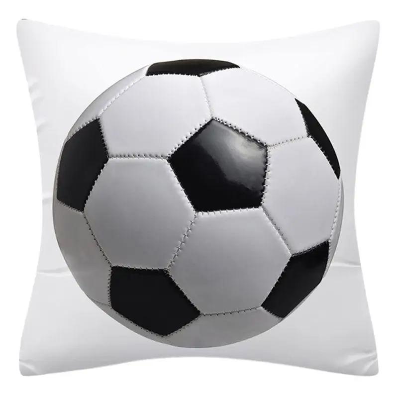 Basketball Football Decorative Pillowcase Office Living Room Car Ornaments Home Pillowcase