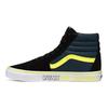 Vans Sk8 Non-Slip Lightweight High-Top Skate Shoes Unisex Sneakers Blue Yellow VN0A4U3CWNA