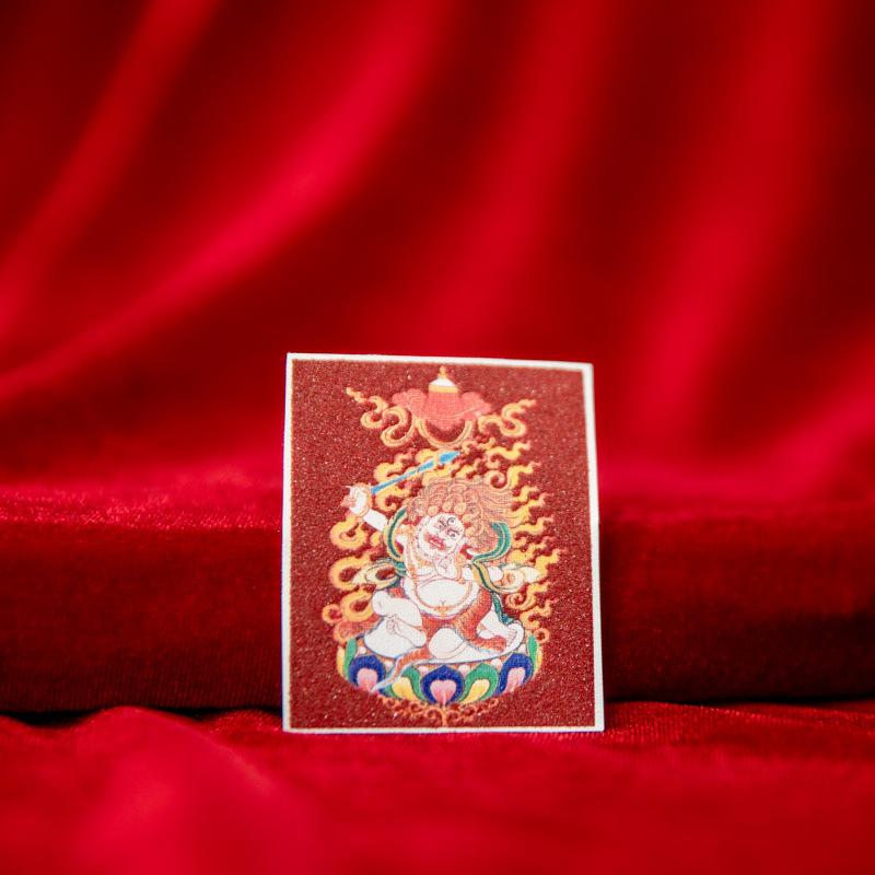 Tibetan Eight Protectors Cinnabar Mineral Sand Thangka Painting Core 4X5 - Birth Year Buddha