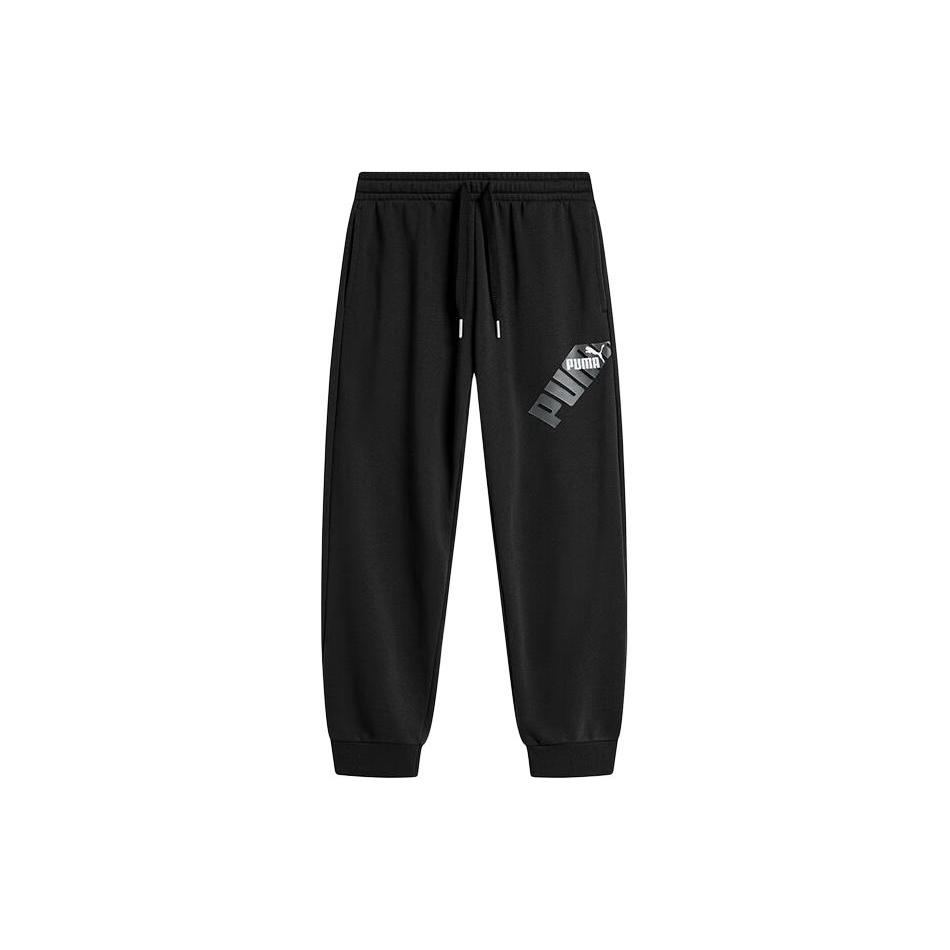 

New PUMA Knitted Sweatpants Men s Black 681272-01 M