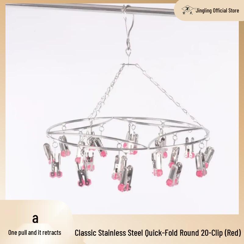 Stainless Steel Portable Folding Clothes Hanger with Multiple Clips for Socks & Drying