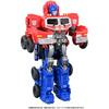 Takara Tomy (TAKARA TOMY) Transformers Beast Awakening BPC-02 Papa Quick Change Optimus Prime