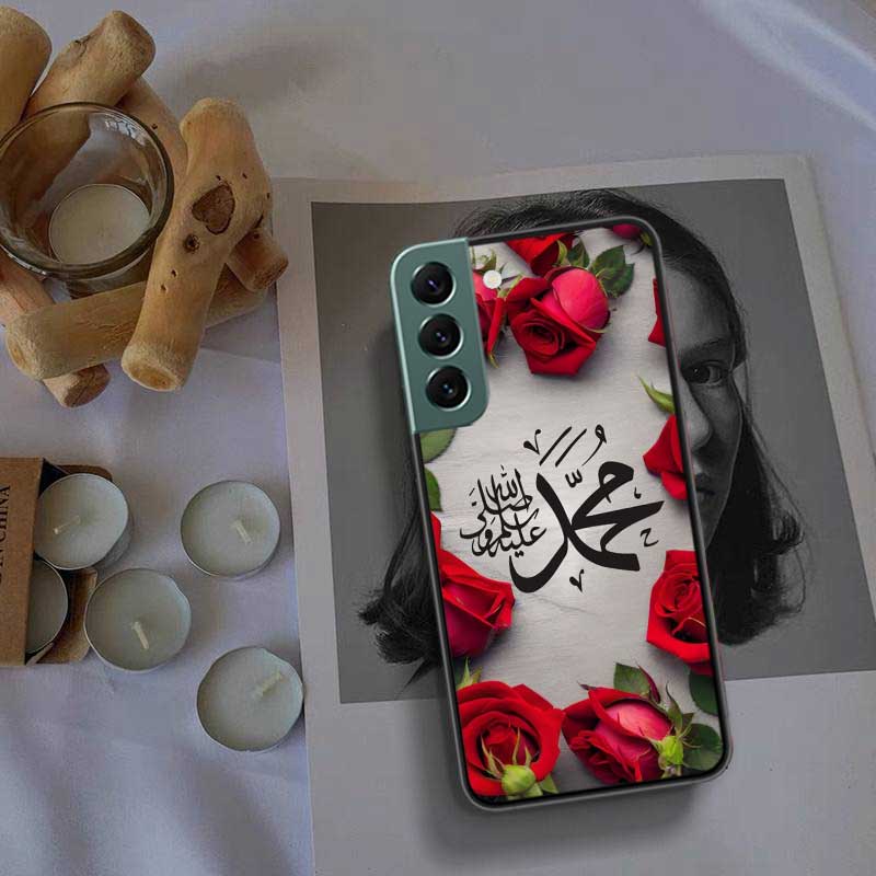 Muslim Islam Bismillah Allah Phone Case For Samsung Galaxy S22 S25 Ultra S21 S10 Plus S26 Edge S20 S23 S24 FE Cover Silicone